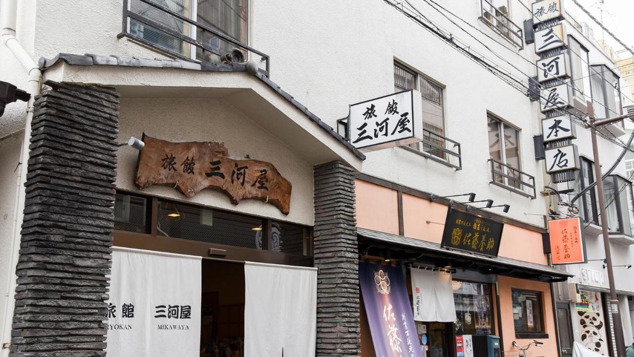 Ryokan Mikawaya Токио Экстерьер фото