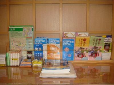 Ryokan Mikawaya Токио Экстерьер фото