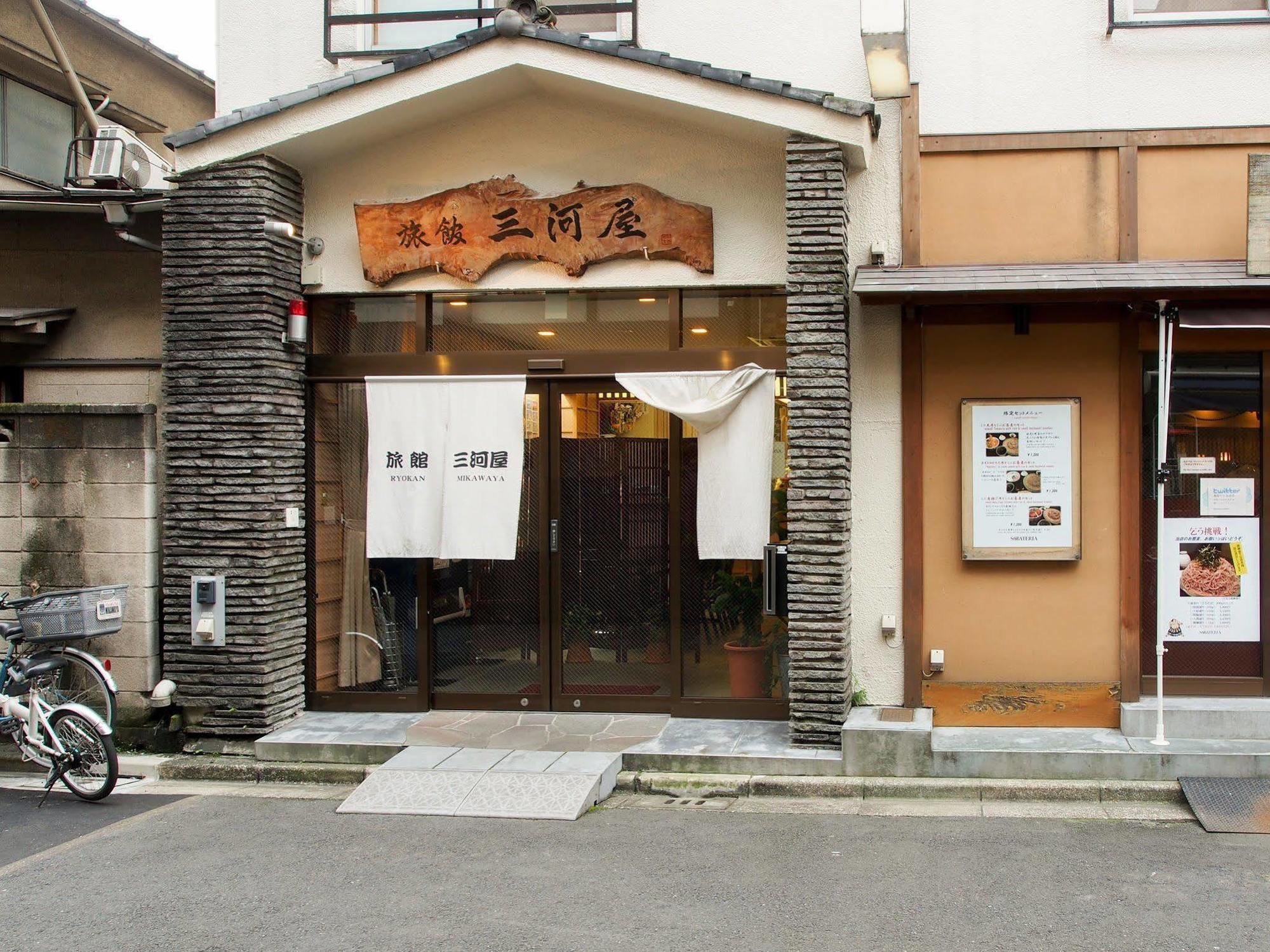 Ryokan Mikawaya Токио Экстерьер фото